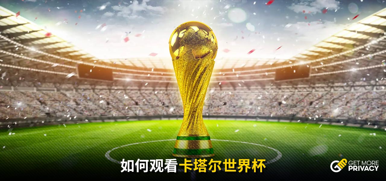 成功依然让